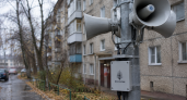 В Ивановской области 7 октября включат сирены в рамках проверки системы оповещения