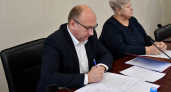В Иванове для авиаремонтного завода снизят земельный налог до 0,1%