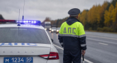 После неудачного обгона жительницу Комсомольского района обязали выплатить более миллиона