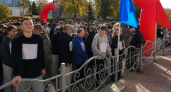 В Кинешме проходит осенний пробег в память о Маршале Василевском