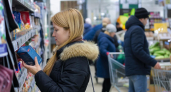 Ивановская область вышла на второе место в России по росту розничной торговли