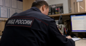Жительница Иванова перевела мошенникам 191 тысячу после звонков «оператора» и «Роскомнадзора»