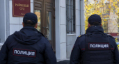 Жителя Ивановской области отдадут под суд за оправдание терроризма в мессенджере