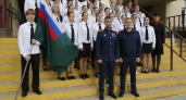 В Кинешме открылся кадетский класс СК России для 29 десятиклассников