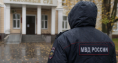 В Иванове направили в суд дело о хищении 3,5 млн у бойца СВО