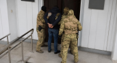 Жителя Иванова осудили на три года за призывы к терроризму в мессенджере