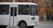 Наволоки закупят новый автобус на 15–20 мест за 3,85 млн рублей