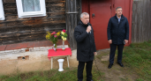 В Юже открыли мемориальную доску хирургу Валерию Рузгису, прожившему всю жизнь в этом доме
