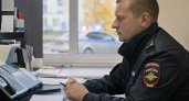 Полиция Ивановской области раскрыла двухэтапные схемы телефонного мошенничества