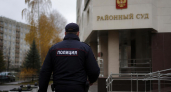 В Родниках 23-летнего парня приговорили к работам за передачу карты киберпреступникам