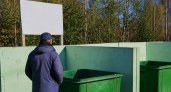 В Кинешме на контейнерных площадках установили баннеры с запретами и напоминанием о штрафах