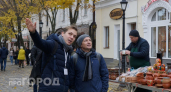 Почему иностранцы боятся наших обычных вещей: 4 предмета из России, которые вызывают у них панику