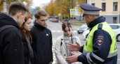 В Ивановской области конкурс по БДД объединил студентов 25 колледжей