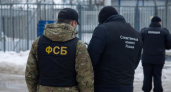 В Ивановской области будут судить двух мужчин за попытку диверсии на подстанции