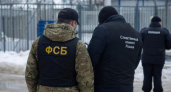Судебные процессы, кадровые перестановки и дорожное строительство: главные новости за 13 октября