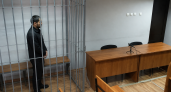 В Иванове иностранцу дали срок за оговор военного о крупной взятке