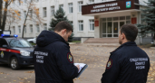 В Ивановской области экс-вице-премьера задержали по делу о назначении главы района