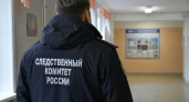 После драки в ивановской школе №65 суд взыскал компенсацию за сотрясение мозга