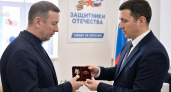 В Ивановской области медалью «Отец солдата» наградили отца четверых десантников
