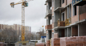 В Ивановской области ввод жилья за 9 месяцев снизился на 9,7%