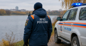 МЧС Ивановской области предупредило об опасности водоёмов с водой до 10 градусов