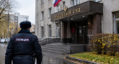 В Иваново утвердили обвинение иноагенту, продолжавшему публикации из-за границы