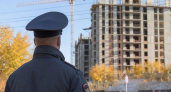 В Ивановской области арестовали имущество на 1,7 млрд рублей для возмещения ущерба