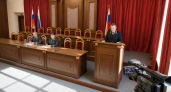 Антон Колосов официально возглавил Ивановский областной суд на ближайшие шесть лет