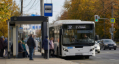 Инфраструктурные изменения, банкротство крупного бизнеса и доступность жилья: главные новости за 26 октября
