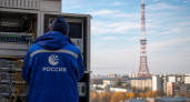 Владимир Путин наградил главного инженера Ивановского ОРТПЦ за модернизацию вещания