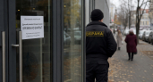 В Иванове вновь закрыли «Мисти Парк» после недавней гибели ребенка