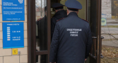 Экс-инспектора налоговой из Ивановской области обвинили в передаче данных ФНС сотруднику банка