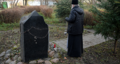 В Кинешме почтили память жертв репрессий: сегодня в городе живут 30 пострадавших