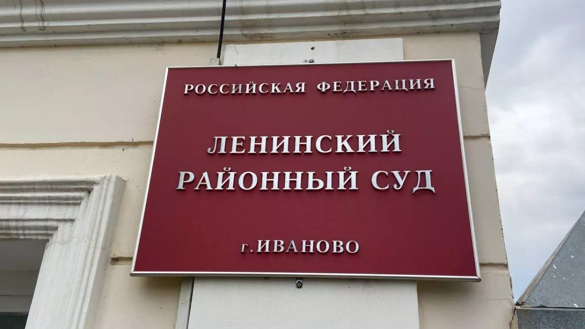 Узбекистанец попытался подкупить инспектора ГИБДД после отказа от медосвидетельствования