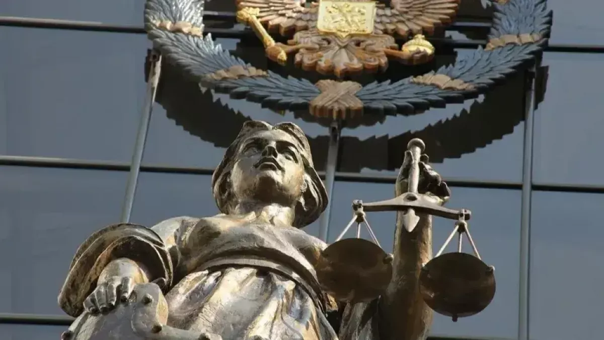 Иваново: главные новости за 21 января - отклонен кандидат на пост главы облсуда, экономия 5,7 млрд на дорогах