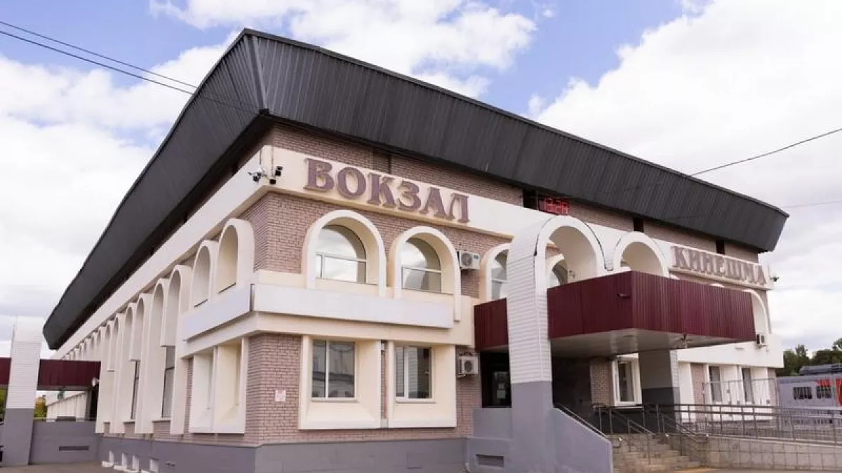 Вокзал в Кинешме заменил 120-летнее здание: теперь принимает 950 пассажиров в день