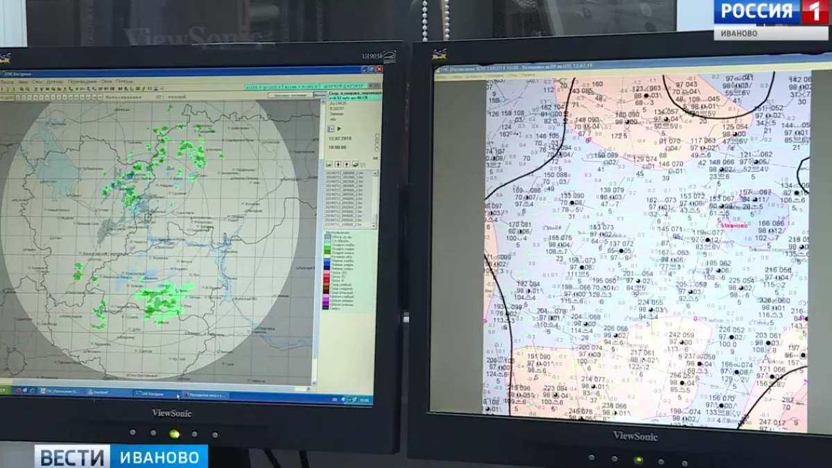МЧС предупреждает: в Ивановской области ожидается мороз до -26°C