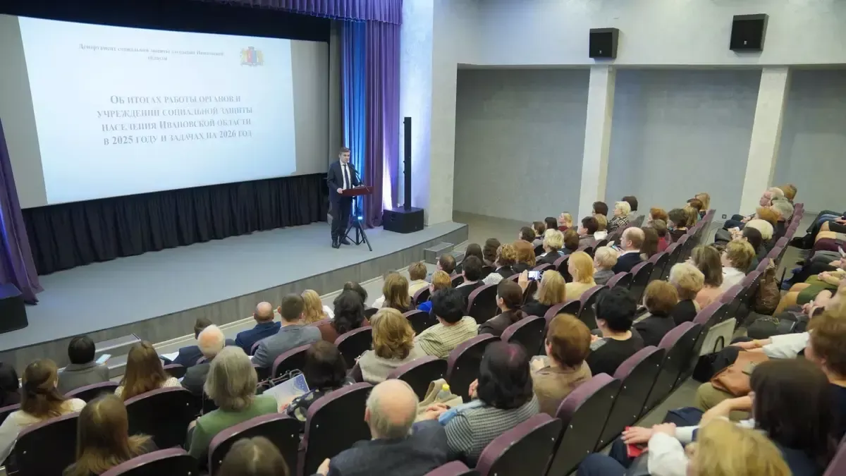 Губернатор Ивановской области объявил о комплексном подходе к семейной политике