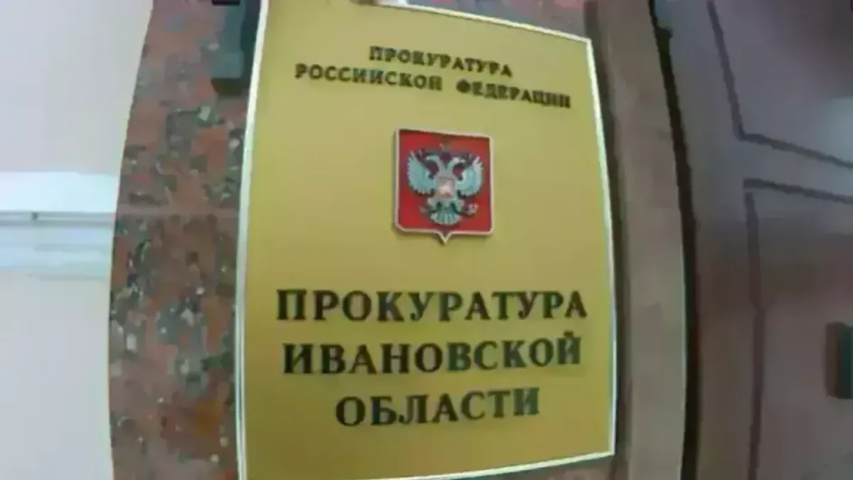 202 многодетные семьи ждут землю, а власти продают её с аукционов