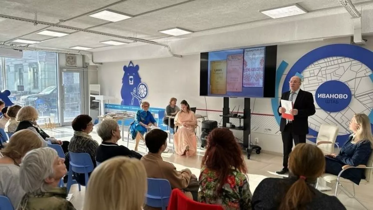 Поэт, знавший 30 языков: в Иванове вспомнили последний визит Бальмонта