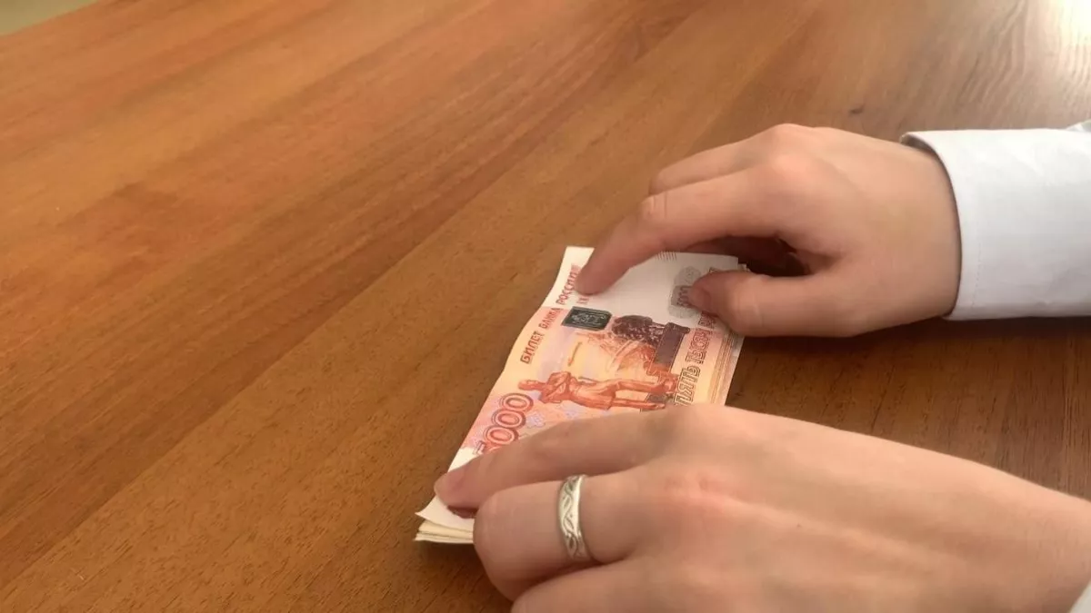 Ивановцы накопили почти 285 млрд рублей — рекордный рост за год