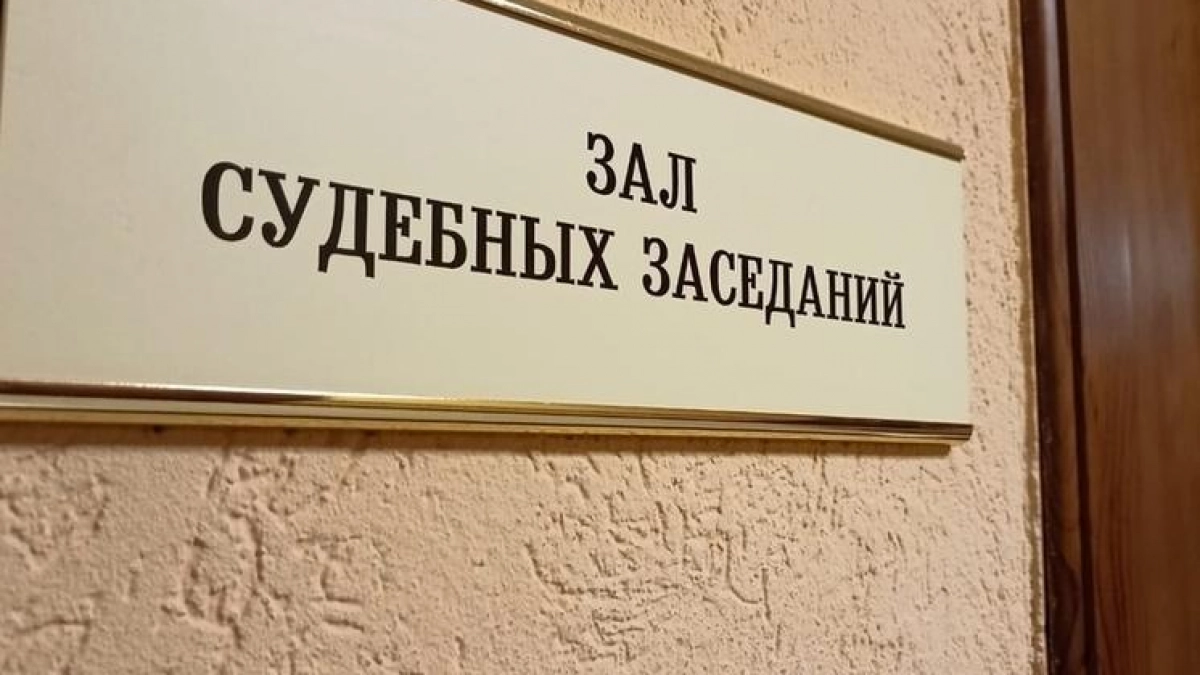 Суд запретил ночной клуб на месте дома купца Соловьева в Иванове