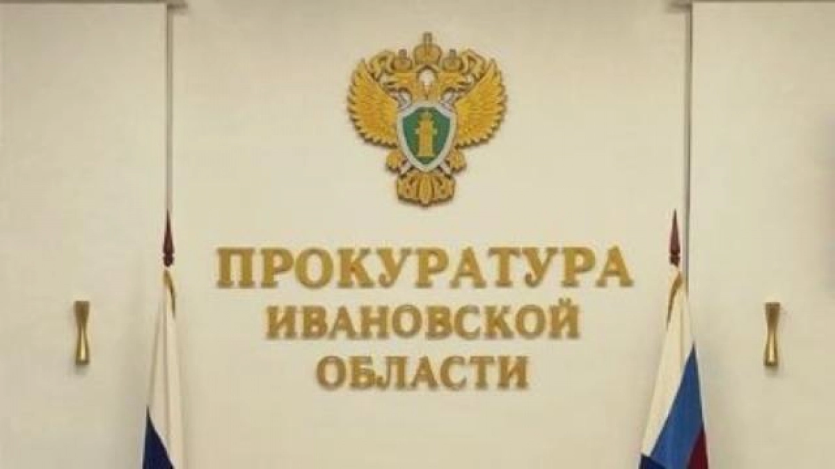 89-летний инвалид через суд вернул деньги за лекарства