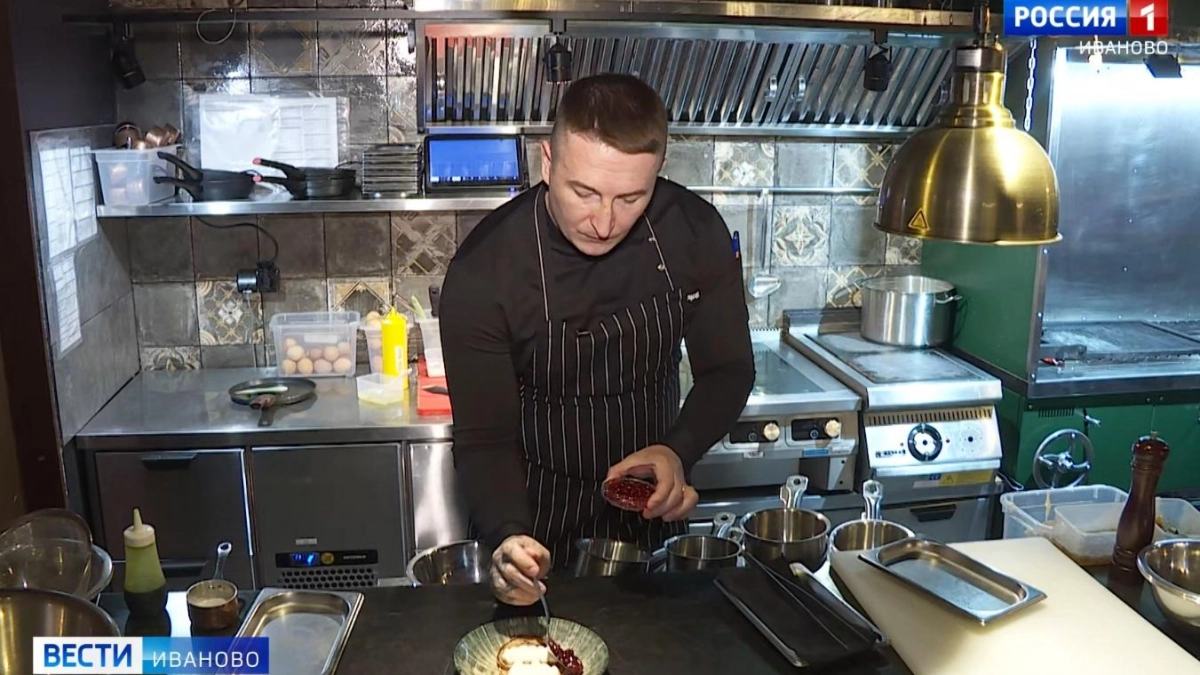 Ивановская область попала в каталог лучших гастрономических практик России