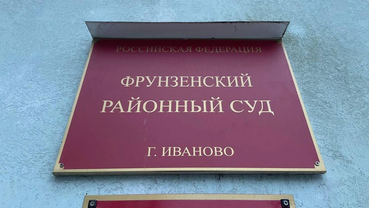 73-летний водитель получил колонию за гибель велосипедиста на перекрёстке
