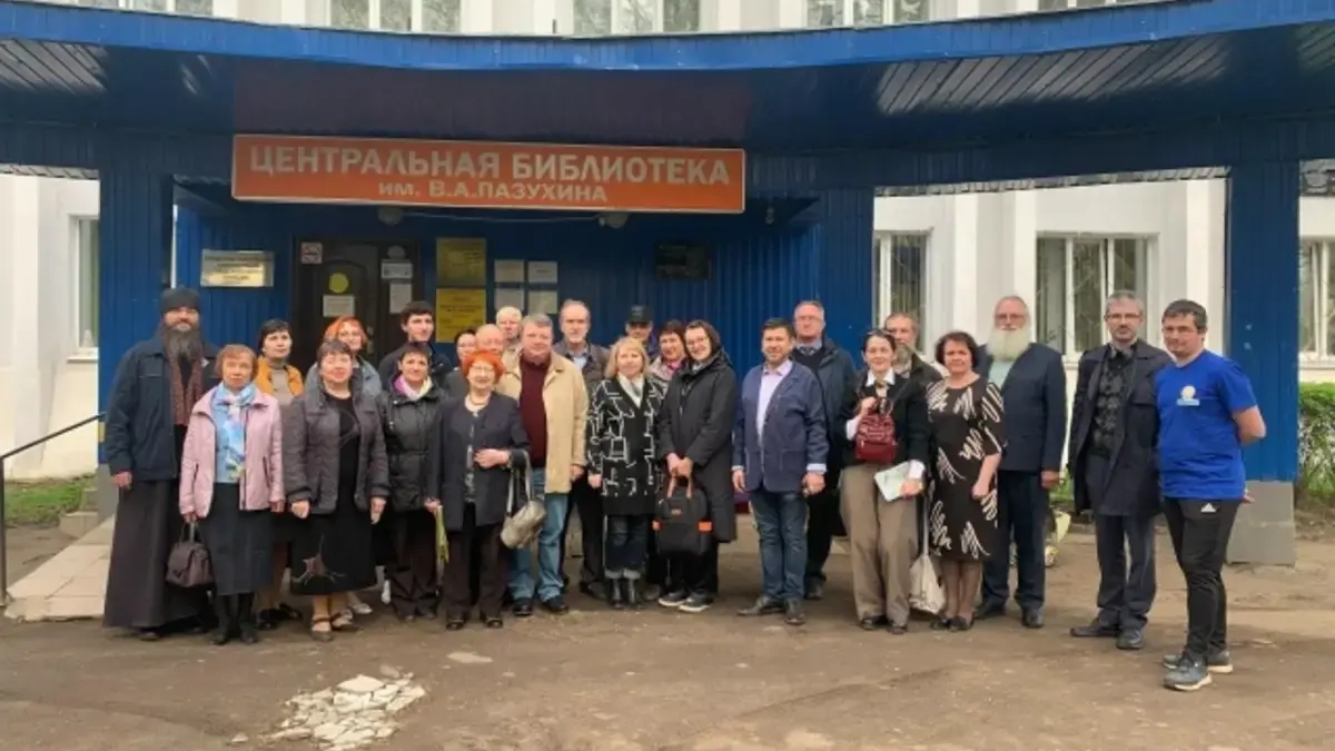 В Кинешме соберут историков, экологов и краеведов на межрегиональную конференцию