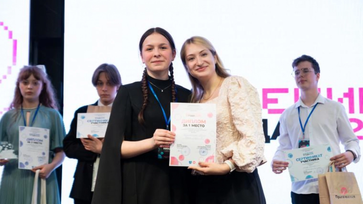 Девятиклассница из школы №18 стала «Учеником года» в Иванове