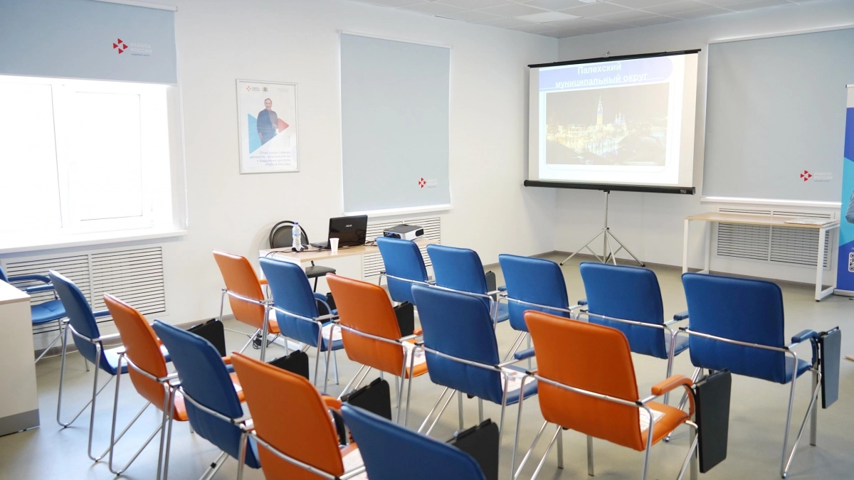 15 центров занятости Ивановской области обновили по нацпроекту «Кадры»