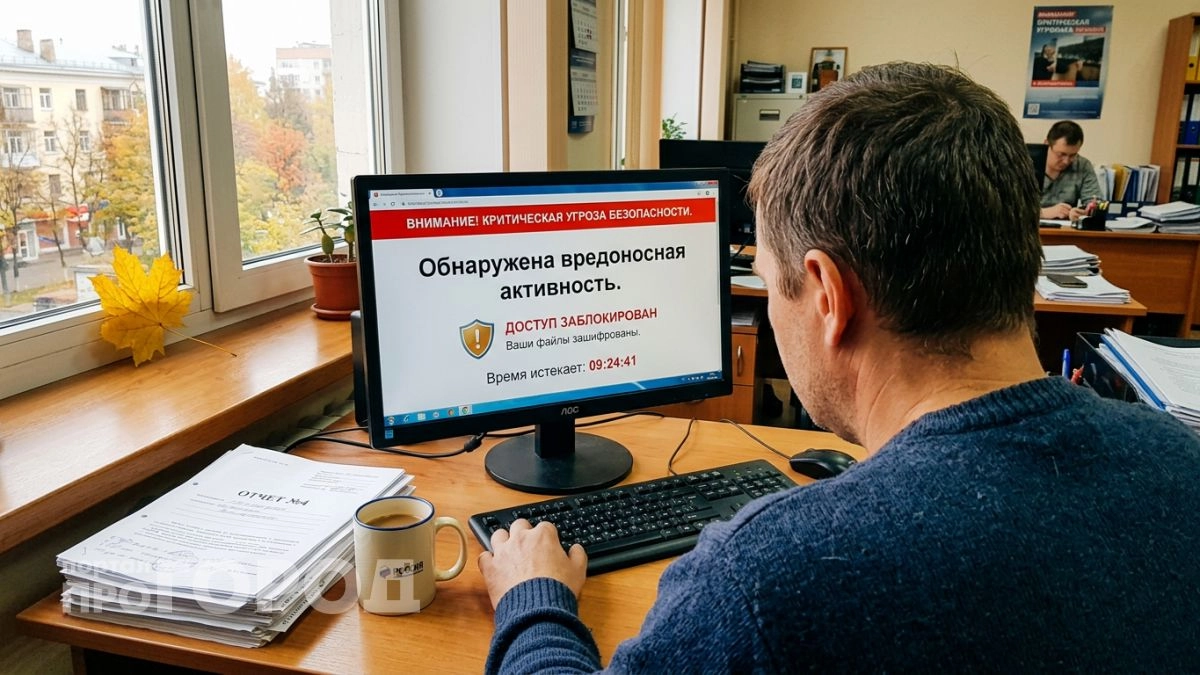 Кто продолжит пользоваться VPN после сентября — рискует лишиться интернета навсегда