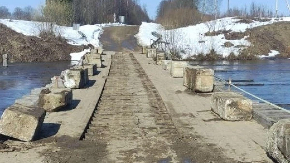 В Ивановской области демонтировали мост через Нерль из-за угрозы паводка